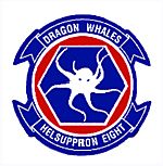 Helicopter Combat Support Squadron EIGHT