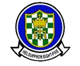 Helicopter Combat Support Squadron Eighty Five
