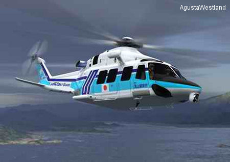 Japanese Coast Guard Selects the AW139