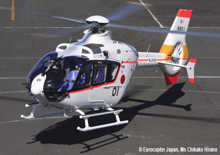 First EC135 T2i Training Helicopter to JMSDF