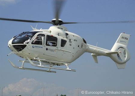 Eurocopter at Japan Aerospace 2012