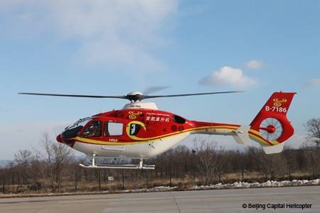 First EC135P2+ for Beijing Capital Helicopters