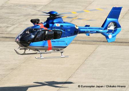 EC135T2 to Japan National Police Agency