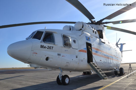 Mi-26T to Kazakhstan Emergencies Ministry