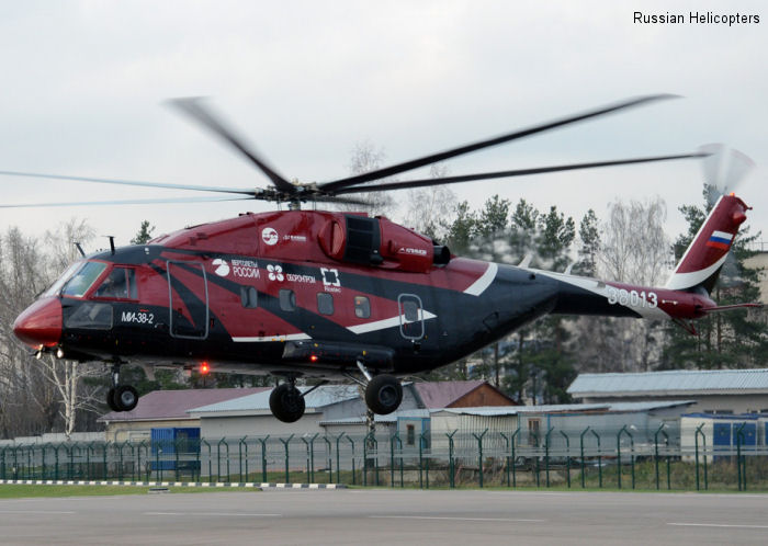 Mi-38 Third Prototype First Flight