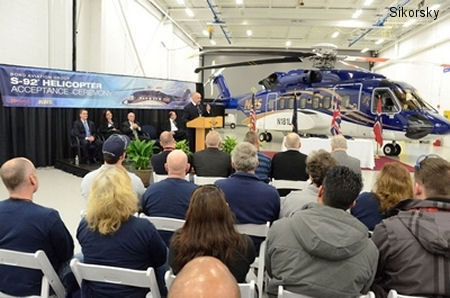 NHS gets first of 16 new S-92s