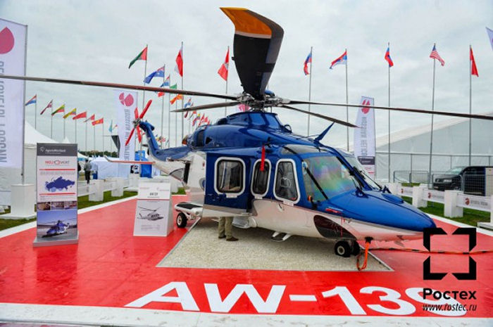 Helivert open new service center for AW139
