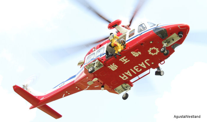 Yokohama City Fire Dept Orders Second AW139