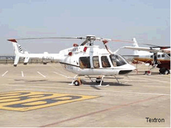 Two Bell 407GX to Henan Yongxiang Aviation