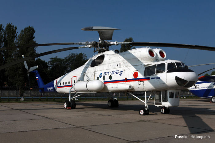 Mi-10K at Rostvertol museum