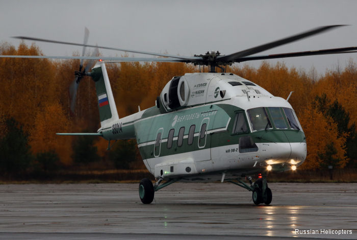 Mi-38 pre-series production prototype first flight