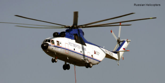 Russian Helicopters at XXII Winter Olympic Games