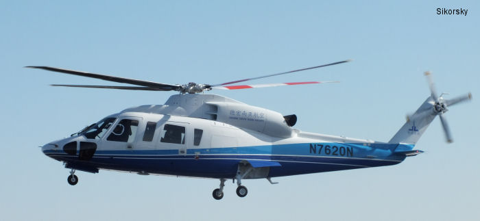 China Certifies the Sikorsky S-76D