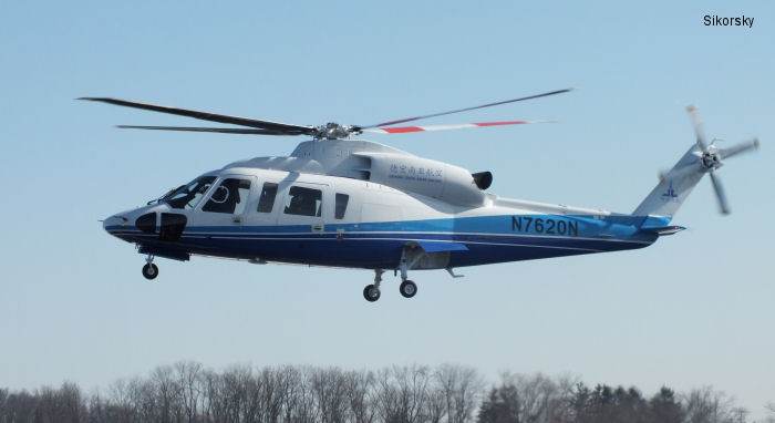 Jingcheng Receives China first Sikorsky S-76D