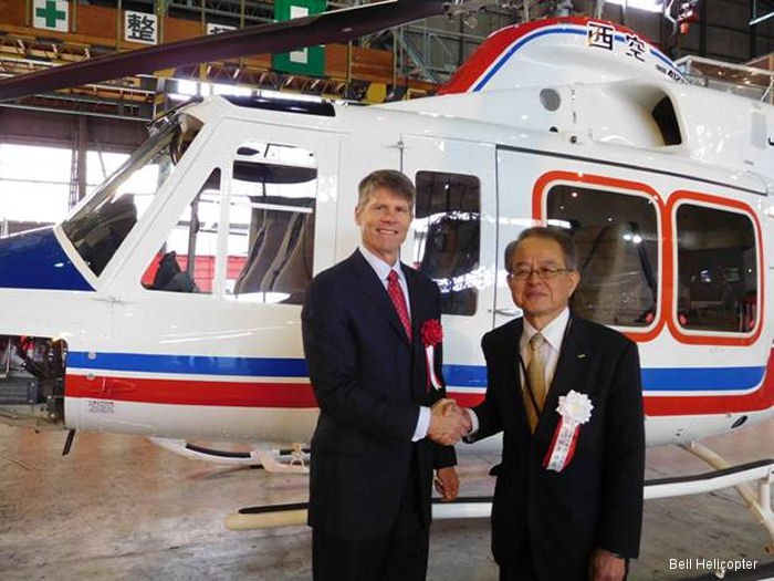 Bell 412EP Delivered to Nishi Nippon Airlines