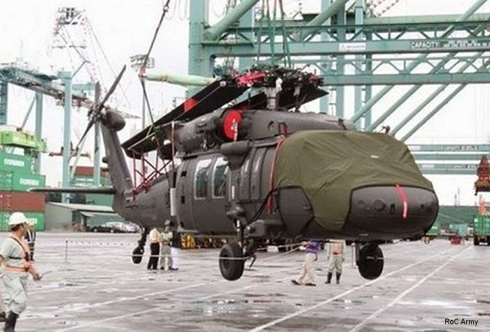 Sikorsky Contract to Support Taiwan UH-60M