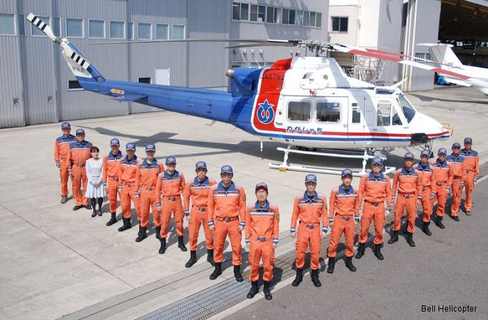 Japan Aichi Prefecture Orders Bell 412EPI