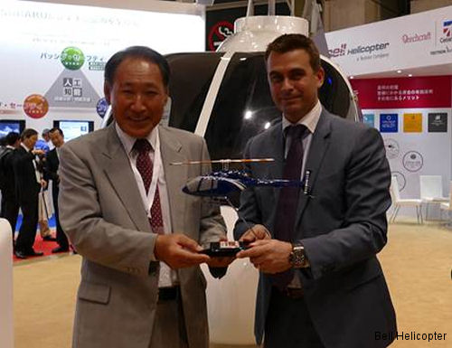 Yuhi Airlines in Japan Signs for Bell 505