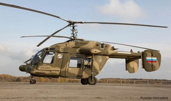 Russia and India to Jointly Produce Ka-226T