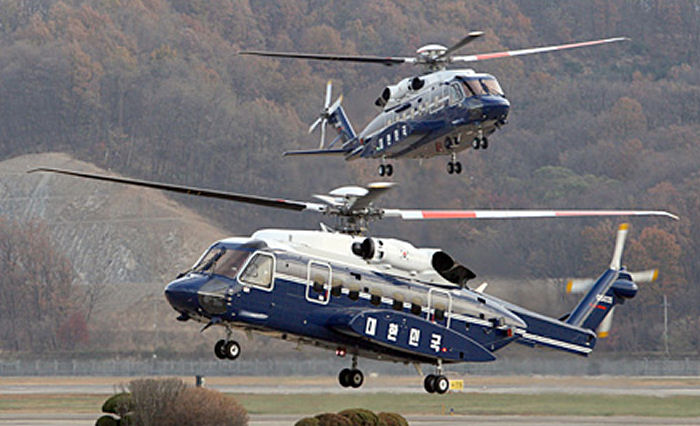 Korea VH-92 Electro-Optical Infrared Program
