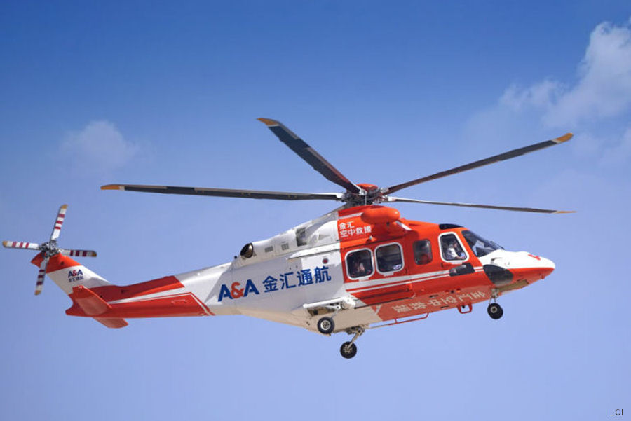 LCI Leased Medical AW139 to China’ Kingwing