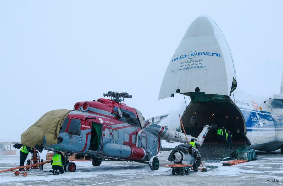 Мi-171А2 Tested in the Cold Weather