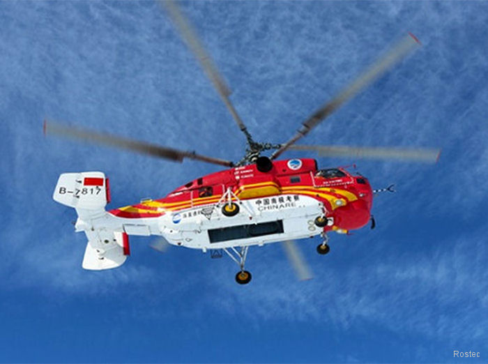 New Service Center for Ka-32 and Mi-171 in China