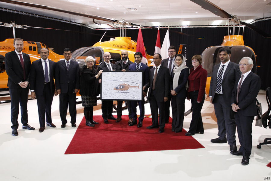 UAE Horizon Flight Academy First Bell 505