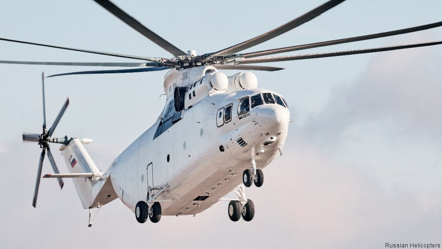 Mi-26T2 for Ministry of Emergency Situations
