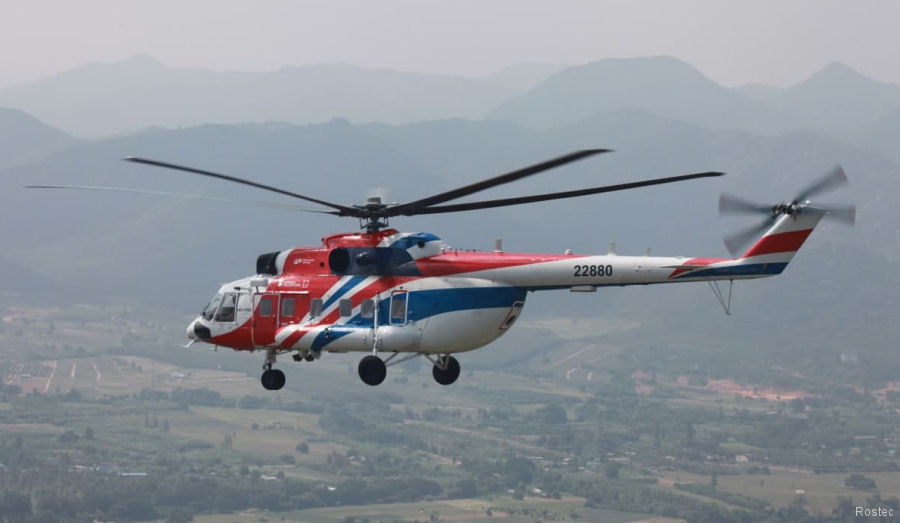Two Mi-171A2 for Bangladesh Police