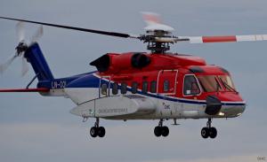 US Coast Guard MH-65 Dolphin Retired from Service in Alaska