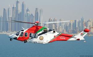 Indonesia’s First Designer Series Bell 429 Helicopter