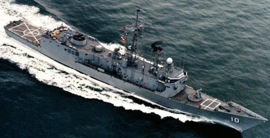 Guided-Missile Frigate Oliver Hazard Perry class