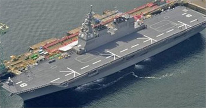 Helicopter Carrier Hyuga class