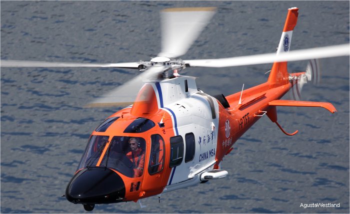 China Maritime Safety Administration AW109S Grand