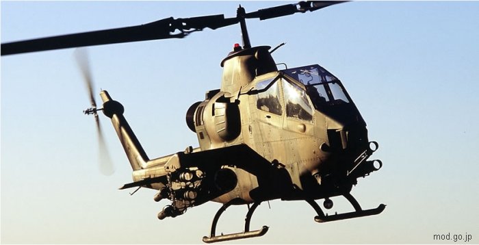Japan Ground Self-Defense Force AH-1S