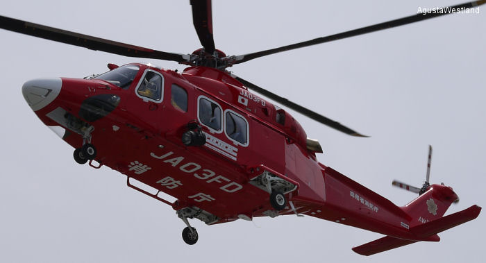 Fire and Disaster Management Agency AW139