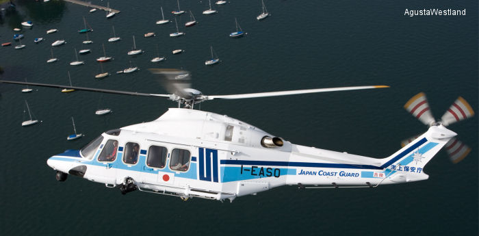 AW139 Kaijō Hoan-chō