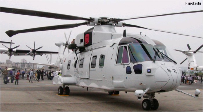 Helicopter Kawasaki MCH-101 Serial KHI02 Register 8652 used by Japan Maritime Self-Defense Force JMSDF (Japanese Navy). Built 2006. Aircraft history and location