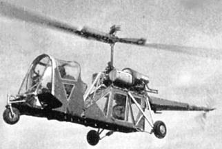 Seibel YH-24 Helicopters 1950s