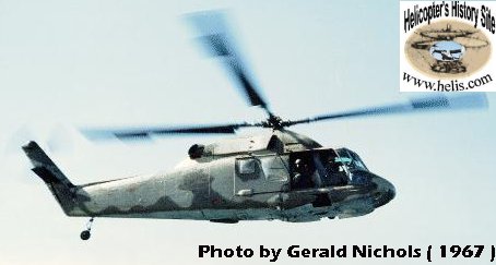 UH-2