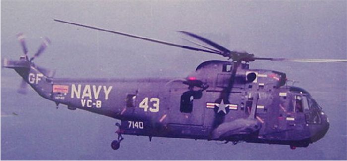Helicopter Sikorsky HSS-2 Sea King Serial 61-004 Register 147140 used by US Navy USN. Built 1959. Aircraft history and location