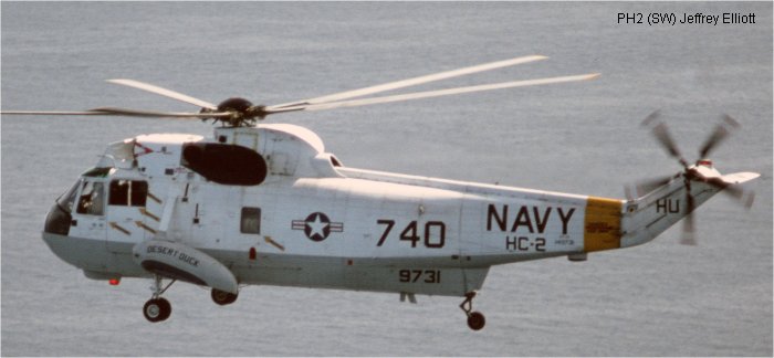 Helicopter Sikorsky HSS-2 Sea King Serial 61-149 Register 149731 used by US Navy USN. Aircraft history and location