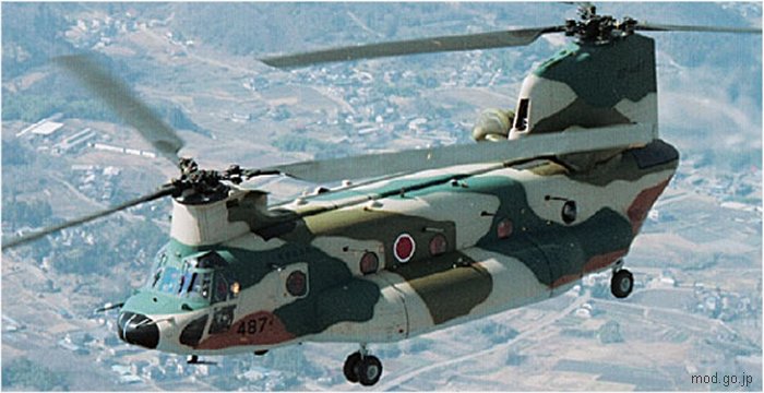 Japan Air Self-Defense Force CH-47J