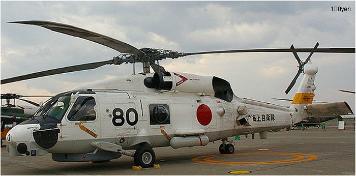 Helicopter Mitsubishi SH-60J Seahawk Serial 1209 Register 8280 used by Japan Maritime Self-Defense Force JMSDF (Japanese Navy). Aircraft history and location