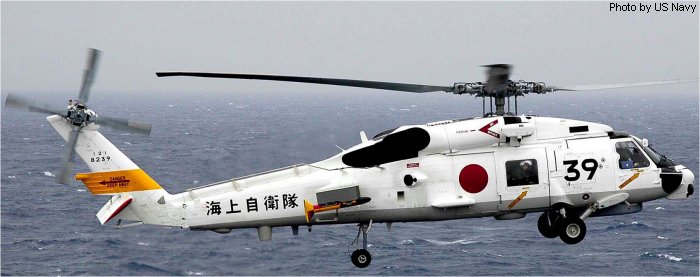 Helicopter Mitsubishi SH-60J Seahawk Serial 1039 Register 8239 used by Japan Maritime Self-Defense Force JMSDF (Japanese Navy). Aircraft history and location