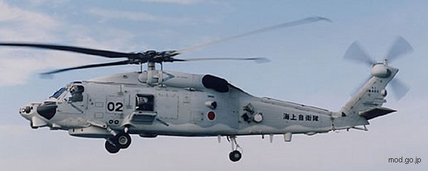 Japan Maritime Self-Defense Force SH-60K Seahawk