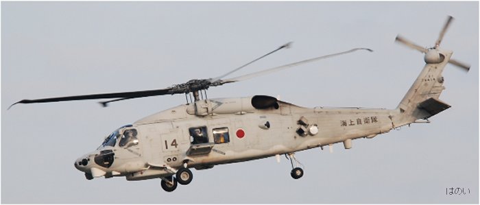 Helicopter Mitsubishi SH-60K Seahawk Serial 5014 Register 8414 used by Japan Maritime Self-Defense Force JMSDF (Japanese Navy). Aircraft history and location