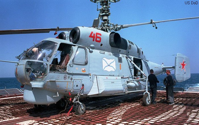 Военно-морской флот России   ka-27 Helix