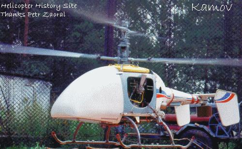 Ka-37